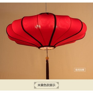 Chinese Style Fabric Chandelier Oval Single Head LED <b>Light</b> For Living Room <b>Dining</b> Room Hotels Teahouses - Product Image 5