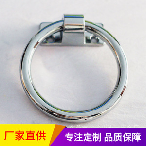 Furniture Handle Ring 95Mm Zinc Alloy Minimalist <b>Cabinet</b> Hardware - Product Image 4