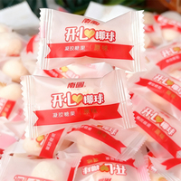 Paquete de bola de coco feliz dulce caramelo de goma de gelatina con sabor a coco en bolsa