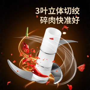 <b>Mini</b> Electric Food Processor Garlic <b>Grinder</b> Blender 5V Plastic Household Kitchen Multi Functional Baby Food Maker - Product Image 4