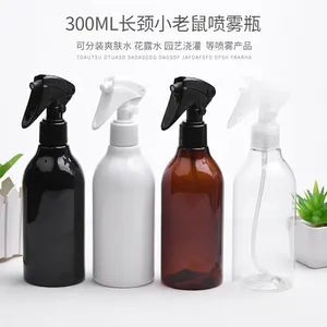300ml uzun boyunlu şişe 01 küçük fare püskürtme tabancası sprey şişesi el düğmesi sprey makyaj su ayrı ayrı PET plastik