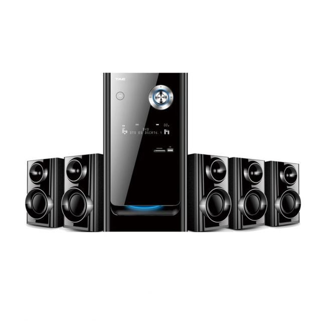 Professional Amplifier Home Theater Speaker System 7.1