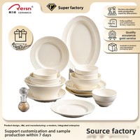Ensemble de vaisselle en céramique sous glaçure, style japonais moderne et minimaliste, personnalisé, pour l'exportation, compatible micro-ondes