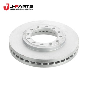 <b>Disc</b>, Clutch (For <b>Brake</b>) <b>Brake</b> System for Toyota HIACE LH103 1993-1998 35633-30060 - Product Image 3