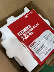 อะไหล่แท้ใหม่ 0am325025 oam325025d vitesco mekatronik dq200 - Product Image 5