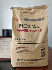 Fabricante Chino de Polvo de PVA CAS 9002 89 5 1799 2688, Buen Aglutinante y Espesante para Yeso, Bolsa de 25 kg, Suministro a Granel - Product Image 1