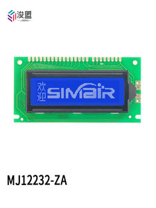 LCD12232ZA 12232 Dot Matrix LCD Display Module White Background Black Character With Backlight Industrial Control Screen - Product Image 4