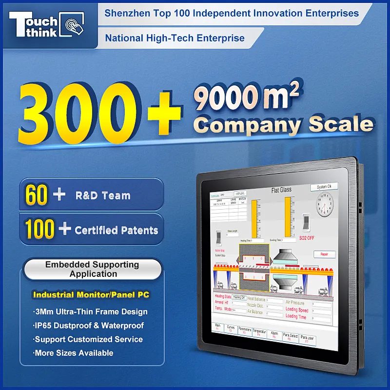 마린 ip67 ip65 방수 고해상도 13.3 인치 1000 nits 1500 nits 터치 스크린 산업용 LCD 모니터 디스플레이