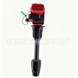 คอยล์จุดระเบิดสำหรับนิสสัน 200SX ซันนี่ S14 S15 SR20DET OE 22448-91F00 อะไหล่ทดแทนใหม่ - Product Image 1