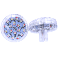 Nouveau modèle 2026 – Lumière de fête foraine étanche RGB automatique 60 mm, éclairage ponctuel LED RGB 360 degrés, AC 110V 220V, lampe de fête foraine E14 Turbo