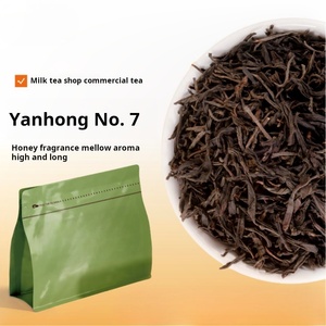 Trà Sữa giảm béo cơ sở trà ô long YAN Hong No.7 pha trộn với trà đen trắng xanh cho tiêu hóa sức khỏe và hỗ trợ giảm cân - Product Image 2