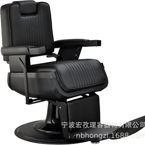 Chaise de coiffure noire HZ8740 inclinable, pivotante, avec repose-pieds réglable, chaise de salon de coiffure, usage commercial - Product Image 1
