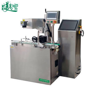 Impresora láser Uv Codificador láser UV automático para línea de embotellado: marca permanentemente el código de fecha, logotipo, código QR 2D en botellas de plástico - Product Image 4