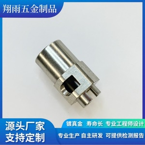 Pièces usinées sur mesure en acier inoxydable, diamètre max. 20 mm, longueur 80 mm, composants de tournage de haute précision pour le prototypage - Product Image 4
