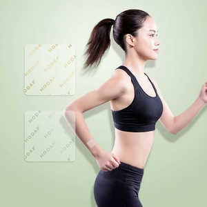 Patchs Transdermiques OEM Énergisants et Stimulants avec Caféine, Vitamines B5, B3, B12 (Méthylcobalamine) et <span class=keywords><strong>Guarana</strong></span> - Product Image 1