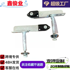 Charnière de tête de canapé Xinjunye RJ-J020, réglable en 6 positions, quincaillerie en acier pour meubles - Product Image 4