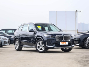 Voiture électrique best-seller Speed Automobile 2026, nouvelle voiture B-MW <span class=keywords><strong>IX</strong></span> EDrive 30L, SUV cinq portes cinq places, 510 km d'autonomie, fabriquée en Chine - Product Image 2