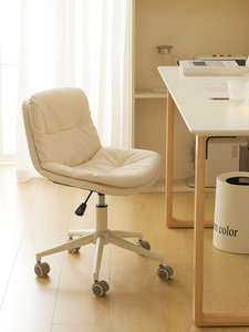 Silla <span class=keywords><strong>de</strong></span> Oficina Ergonómica <span class=keywords><strong>de</strong></span> Cuero PU con Base <span class=keywords><strong>de</strong></span> 5 Estrellas, Giratoria, Deslizante, para Trabajo en Casa, para Estar Sentado por Tiempo Prolongado, para Maquillaje, Escritura, con Respaldo - Product Image 6