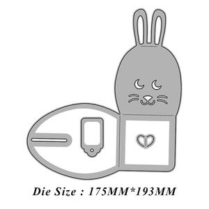 قوالب معدنية مخصصة على شكل أرنب للحرف اليدوية والديكور، قوالب تقطيع على شكل أرنب كرتوني لصناعة الصناديق - Product Image 3