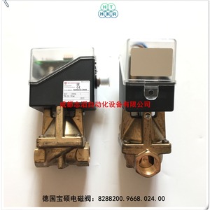 วาล์วควบคุมอิมิ บุชจอสท์ รุ่น 8288200.9668 ดีซี 24 โวลต์ 1/2 นิ้ว สำหรับน้ำ ผลิตในเยอรมนี - Product Image 3