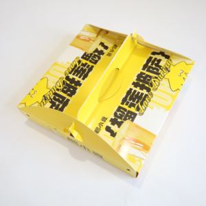 Confezioni Personalizzate per Ristoranti MC - Scatole per Pasti Felici per Bambini in Cartone Alimentare per Dolcetti - Product Image 2