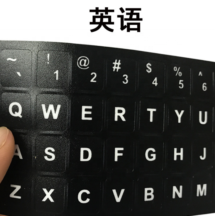 Матовая наклейка на клавиатуру ноутбука с английской раскладкой, наклейка на клавиатуру ноутбука для настольного компьютера, изменение раскладки клавиатуры с помощью букв