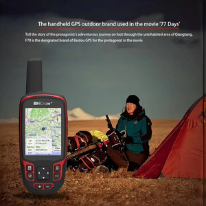 อุปกรณ์นำทาง GPS RTK ความแม่นยำสูง รองรับดาวเทียมหลายระบบ สำหรับการใช้งานทางทะเล รองรับ OEM แบบกำหนดเอง หน้าจออ่านได้แม้กลางแจ้ง ป้องกันน้ำและฝุ่นมาตรฐาน IP68 - Product Image 1