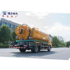 รถบรรทุกดูดสิ่งปฏิกูล Dongfeng DFAC รุ่นขายดี 7000 ลิตร - Product Image 3