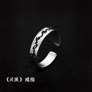 Men's Thai Silver Smile Ring Open Design Vintage Distressed Letter Pattern Gift Jewelry - Product Image 2