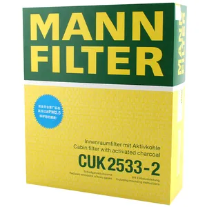 Germany Original MANN Air Filter CUK2533-2 With Certificates for MERCEDES-BENZ Original Parts OEM: 64119163329 64119272642