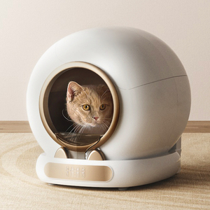 Smart Cat Litter Box Automatic 65L Round <b>Plastic</b> <b>Dust</b>-Free Odor Control Easy Clean Closed Design for Cats - Product Image 2