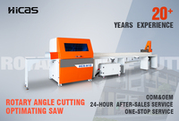 Scie à panneaux rotative automatique HCS-A12 pour la coupe du bois, moteur 380V 7,5kW, machine à travailler le bois