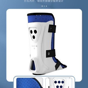 Soporte de Tobillo con Perforaciones, Ortesis Ligera y Transpirable para Recuperación de Lesiones - Product Image 4