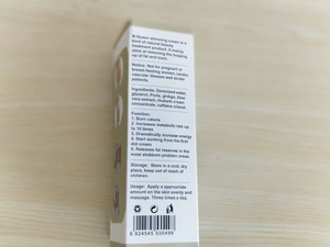 Crème corporelle amincissante et raffermissante anti-cellulite à base <span class=keywords><strong>de</strong></span> plantes, best-seller pour la perte <span class=keywords><strong>de</strong></span> poids et la détoxification. - Product Image 3