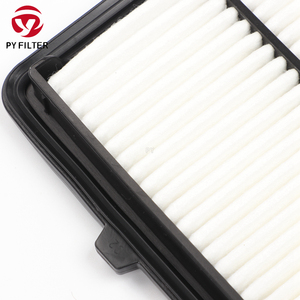 Nuevo filtro de aire de motor de grado premium de alta calidad para Infiniti QX50/QX55 Almera Urvan (J55/P71A 2017- J55 2022-) OEM - Product Image 4