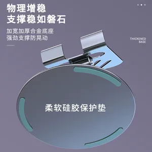 Soporte para teléfono móvil con sonido mecánico de metal completo explosivo, escritorio plegable y giratorio, multifuncional al por mayor. - Product Image 2