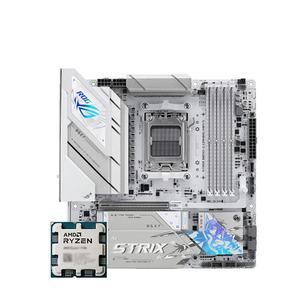เมนบอร์ด AM5 AMD Ryzen 5 9600X + <span class=keywords><strong>msi</strong></span>/as-us/gigabyte Combo | Zen5 6-core 5.4GHz ชุดเกม PCIe 5.0 DDR5 B650เมนบอร์ด - Product Image 1