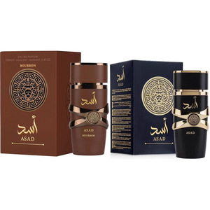 Parfum Arabe de Luxe Brun de Haute Qualité pour Hommes et Femmes, Fragrance Naturelle Florale Boisée Longue Durée - Product Image 5