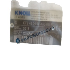 Pompe à vis KNOLL KTS 25-60-T, pompe simple, Allemagne, haute pression, acier allié, électrique - Product Image 5