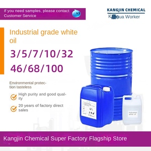 Paraffine <span class=keywords><strong>liquide</strong></span> d'huile minérale blanche de qualité industrielle n ° 3 5 7 10 26 32 46 68 100 # pour cosmétiques et produits chimiques à base d'huile hydraulique - Product Image 2