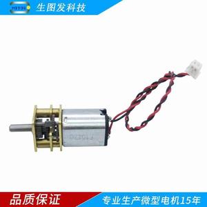 Motor de CC en Miniatura N20 de 36V, Silencioso y de Alto Torque, para Robótica, Cerraduras Electrónicas, Cerraduras de Huellas Dactilares, Mecanismos de Elevación - Product Image 5