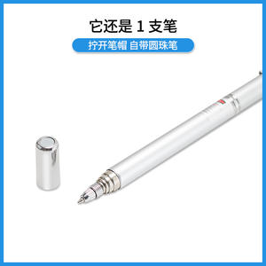 Stylo indicateur d'optométrie, lumière infrarouge, stylo à bille rétractable avec lumière blanche pour les tests de tableaux de vision Qt0071 - Product Image 5