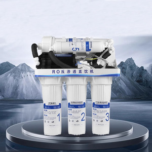 Système de filtration d'eau RO intelligent pour la maison, filtre à eau 100GPD, purificateur d'eau RO mineralisant, haute qualité pour les maisons ou les hôtels - Product Image 1