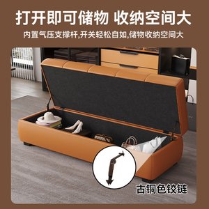 Banco Otomano Moderno con Espacio de Almacenamiento, Tapizado en Cuero PU Negro, Asiento de Sofá con Múltiples Espacios de Almacenamiento para Salón o Tienda - Product Image 4