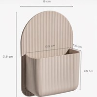 Organisateur de Douche et Support de Toilette en Silicone à Fixation Murale Adhésive, Porte-Brosse à Dents avec Rangement pour Jouets de Bain, Ensembles de Salle de Bain