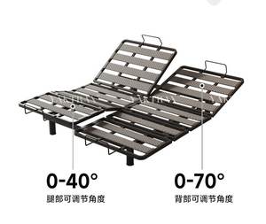 2025 Intelligentes Elektrisches Elefantenohr-Schwebebett mit Schlafüberwachung Verstellbarer Dual-Zonen-Hebemechanismus Kingsize-Bett für Paare - Product Image 5