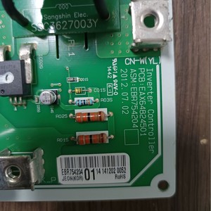 Carte de commande de climatiseur central LG EBR754204 pour carte de commande principale EAX64824501 - Product Image 3