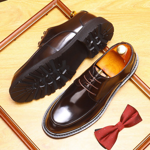 Chaussures en cuir formelles pour hommes, cuir véritable, style britannique, surface brillante, adaptées aux tenues décontractées professionnelles, semelle épaisse - Product Image 1