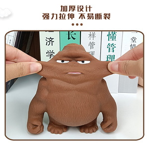 El Sr. <span class=keywords><strong>Wang</strong></span>, un experto en juguetes creativos transfronterizos, se especializa en la venta al por mayor de juguetes de arena de gorila de rebote lento para aliviar el estrés. - Product Image 2