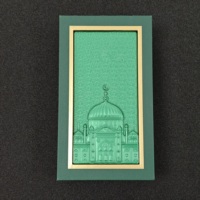 Boîtes rigides de luxe de style arabe pour parfums et cosmétiques, en carton, avec fermeture magnétique, éponge, emballage recyclable pour produits essentiels